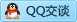 QQ在线咨询2409394161